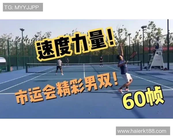 武汉篮球队与上海篮球队赛后复盘速度对决的精彩分析与总结